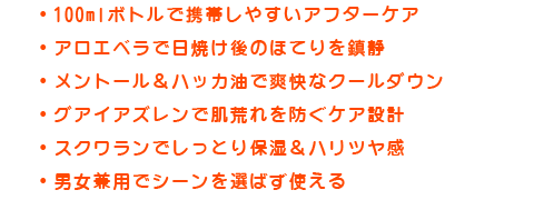 ���p�V�[��