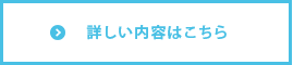 ڂe͂im点j